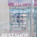 엘지전자기흥서비스센터 이미지