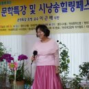 힐링시문학 이미지