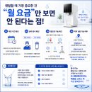 원종한일 네이버블로그
