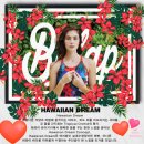 수영복쇼핑몰 <b>빌랩</b> 탄탄이수영복 강습용 호캉스 추천