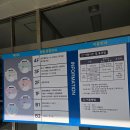 원터로17번길 이미지