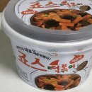 지에스(GS)25 상봉써너스점 이미지