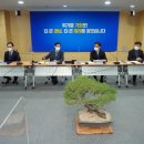 미래철도연구원 이미지