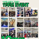 잽주다복싱클럽 - 남동구 논고개로123번길 17 | 잽주다복싱클럽