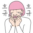 진건미용실 이미지