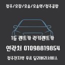 가가공업사