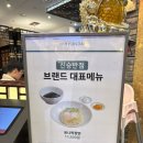 줄서서먹는짜장