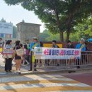 대전삼천초교 이미지