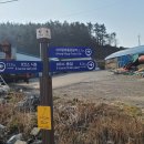 서해랑길 8코스 제4부 : 진도 탑립마을과 여귀산, 곽의진과 박남인을 기리며 이미지