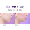 마린시티치과교정과치과의원 이미지