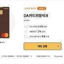 셀러마일