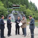 삼지건설 이미지