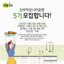 다향유통 이미지