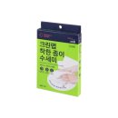 착한철물