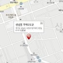 성남점 기아오토큐 이미지