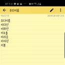 우디38 이미지