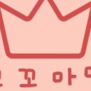 동상세탁 이미지