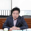 삼목에스폼㈜ 연합뉴스