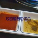 웰빙돈가 이미지