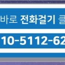자이킹부동산공인중개사사무소 이미지