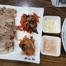 세미담 네이버블로그