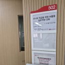 한국OA시스템 | [교육 후기] AI활용 업무역량 강화 지식나무 유성민 강사
