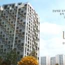 (주)에스엔건설 - 8122 | (주)에스엔건설