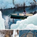 "추워서 오히려 좋아".... 추울수록 매력적인 겨울 국내 여행지 BEST5 이미지