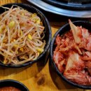 맛골뒷고기
