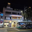 회원동244 이미지