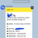 아이엘티 이미지