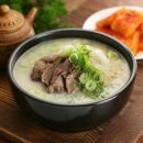 선농설렁탕 이미지