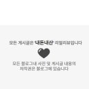 궁림바지락칼국수 경주본점