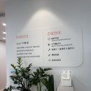 인덕원뚝딱소아청소년과의원 네이버블로그
