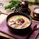 the진국수육국밥 이미지