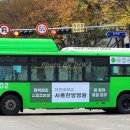 상운치안센터 이미지