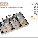 힐데스 작은도서관 이미지