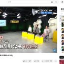 훈민세상 이미지