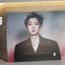 특수광고기획 이미지