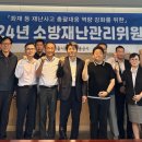 서울농수산시장관리