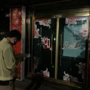 대전 노래연습장 이미지