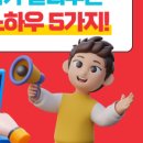 클랙슨인터랙티브 이미지