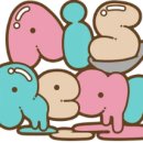 딸기노래짱 이미지