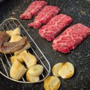 주공길 | 고흥 정일품정육식당, 한우맛집