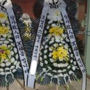 파리바게뜨중동그린타운