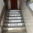 꽃다비 - 제주시 아연로 428 | 신정동마사지 꽃다비에스테틱 바디관리 후기