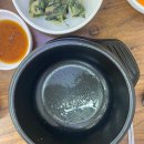 곤지암할매소머리국밥왕갈비탕 이미지