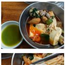 임성보동태찌개 이미지