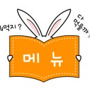 봉명동내커피순천 이미지