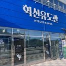 김천유도관 이미지